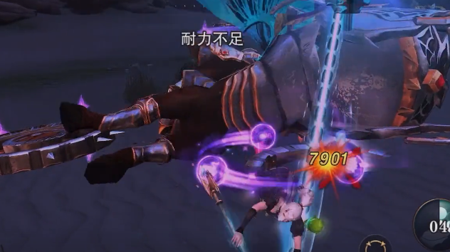 猎魂觉醒qq登录版官方