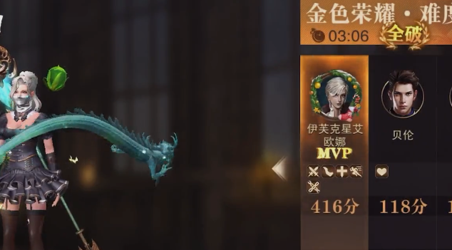 猎魂觉醒qq登录版官方