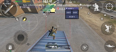 PUBG鬼头直装辅助最新版