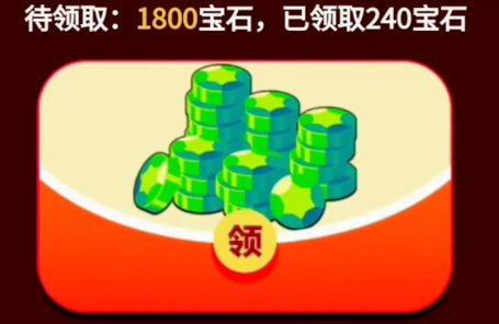 荒野乱斗官方正版