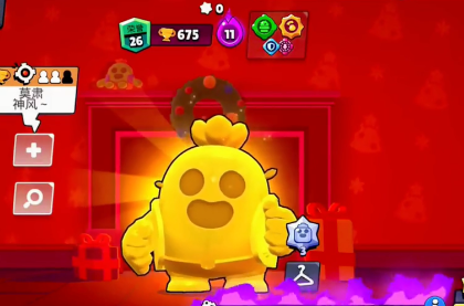 荒野乱斗官方正版