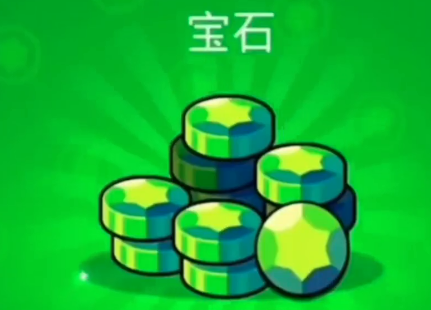 荒野乱斗官方正版