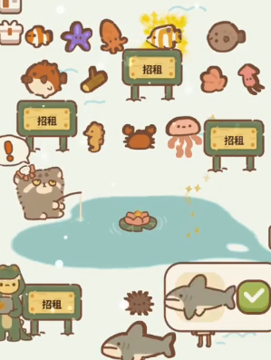 动物餐厅官方正版2025最新版