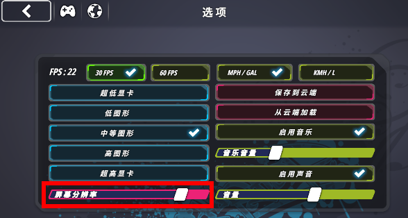 OWRC开放世界赛车最新版2026