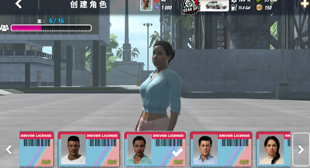 OWRC开放世界赛车最新版2026