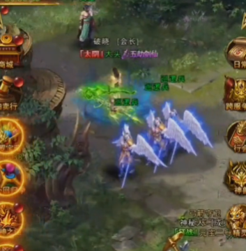 一刀传世大哥服官方