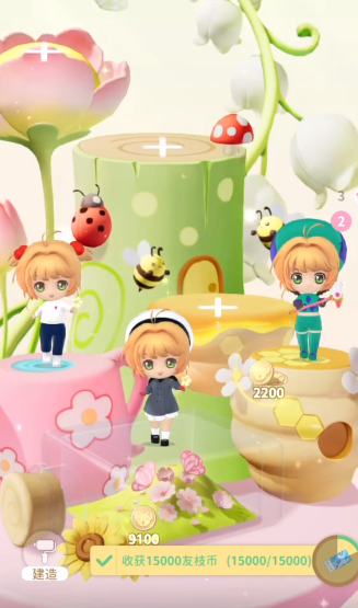 魔卡少女樱回忆钥匙手游