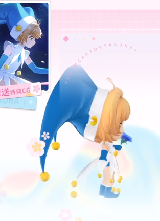 魔卡少女樱回忆钥匙手游
