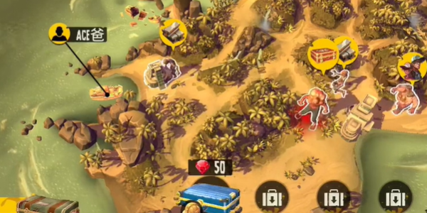 死亡岛手游联机版