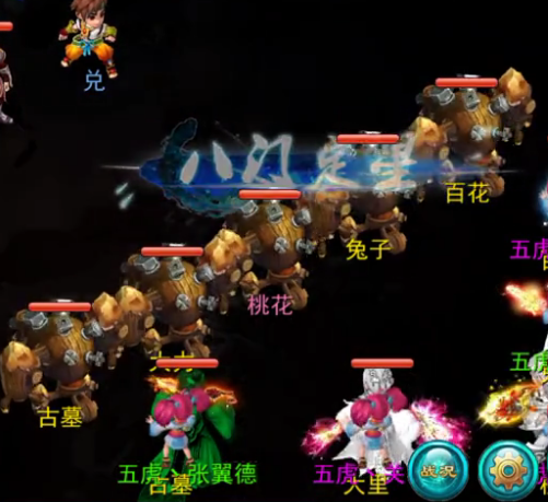 神雕侠侣手游完美世界官方