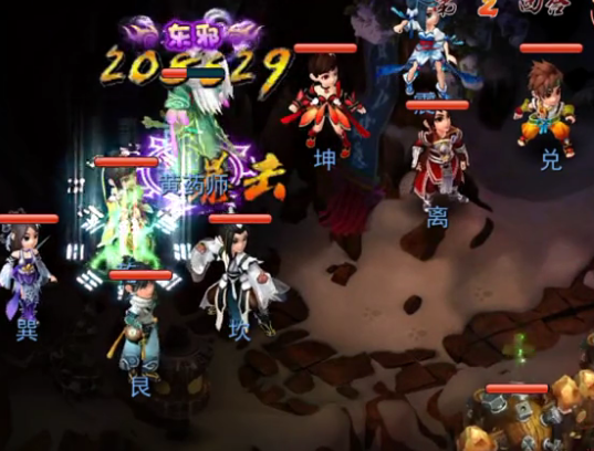 神雕侠侣手游完美世界官方