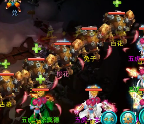 神雕侠侣手游完美世界官方