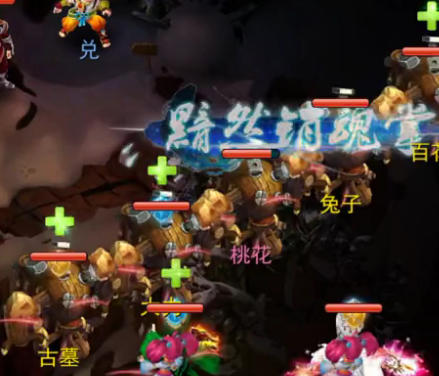 神雕侠侣手游完美世界官方