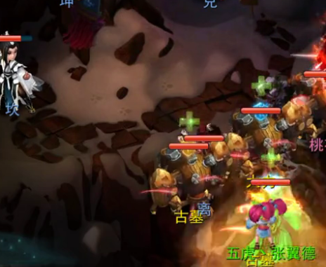 神雕侠侣手游完美世界官方