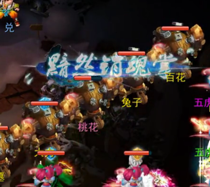 神雕侠侣手游完美世界官方