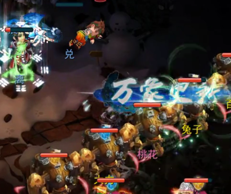 神雕侠侣手游完美世界官方