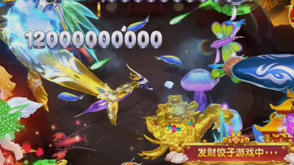 姚记捕鱼游戏中心