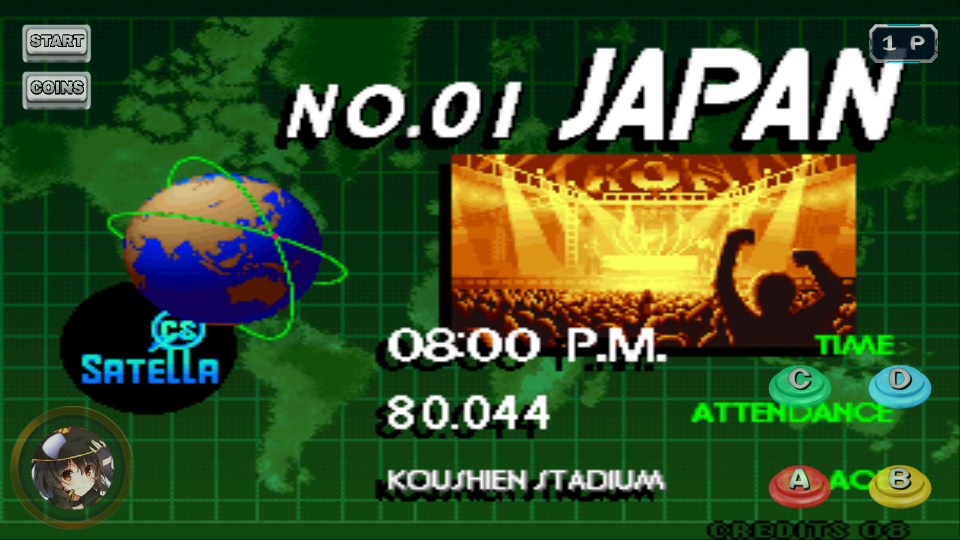 拳皇97黑化版正版出招表