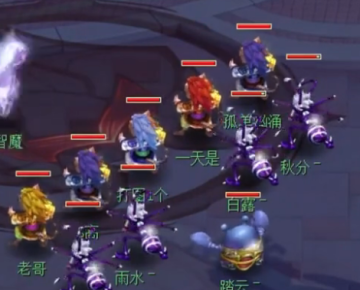 梦幻西游手游魅族版本