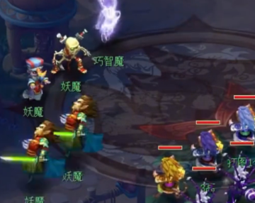 梦幻西游手游魅族版本