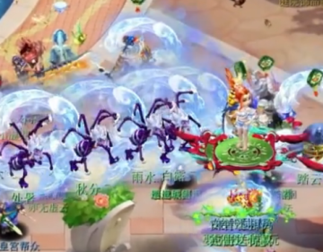 梦幻西游手游魅族版本