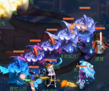 梦幻西游手游魅族版本