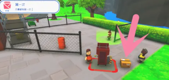 可靠快递官方正版2025最新版本