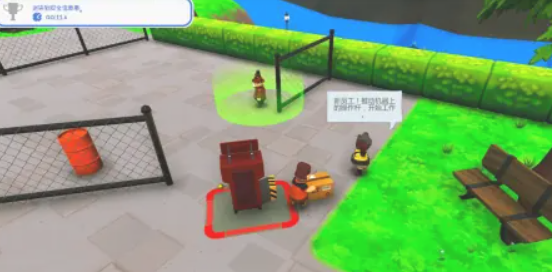 可靠快递官方正版2025最新版本