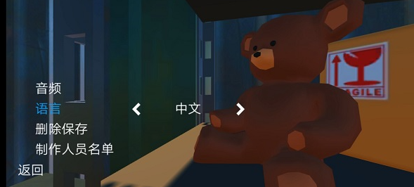 可靠快递官方正版2025最新版本