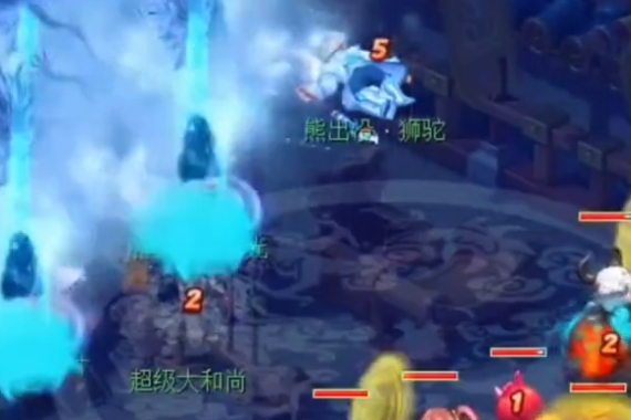 梦幻西游手游官方渠道版