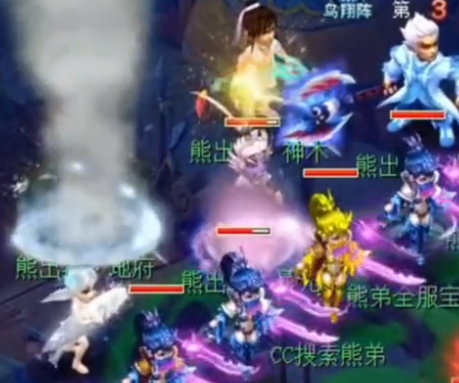 梦幻西游手游官方渠道版