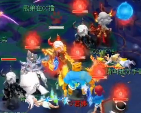 梦幻西游手游官方渠道版