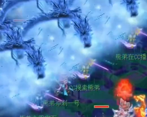 梦幻西游手游官方渠道版