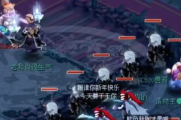 梦幻西游手游单机版本