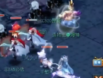 梦幻西游手游单机版本