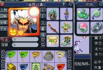 梦幻西游手游单机版本