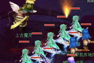 梦幻西游手游单机版本