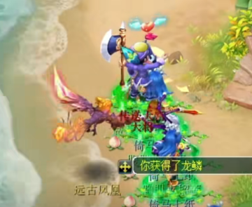 梦幻西游手游单机版本