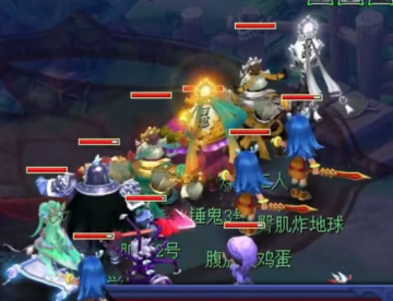 梦幻西游手游单机版本