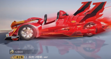 荒野行动云游戏免费小内存免登录