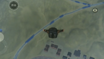 荒野行动云游戏免费小内存免登录