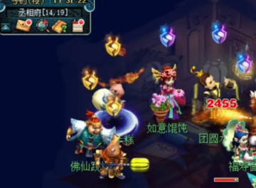 梦幻西游三维版官方