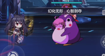 崩坏学园2折扣充值版