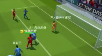 最佳11人手游官方