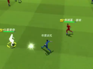 最佳11人手游官方