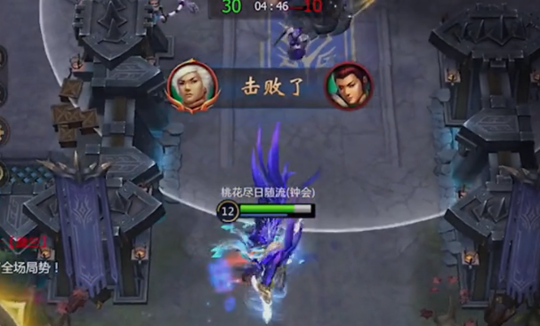 梦三国手游电魂账号登录版