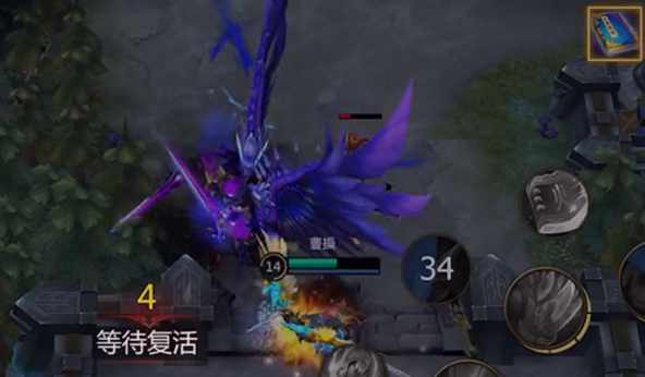 梦三国手游电魂账号登录版