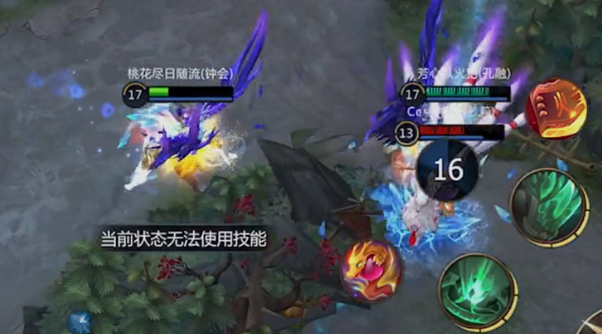 梦三国手游电魂账号登录版