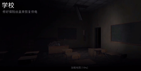 鬼魂恐怖生存中文版最新版2025