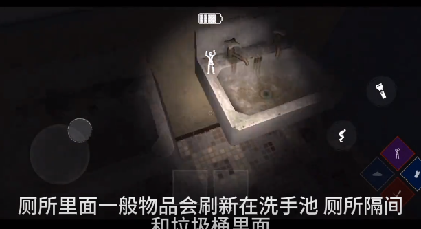 鬼魂恐怖生存中文版最新版2025